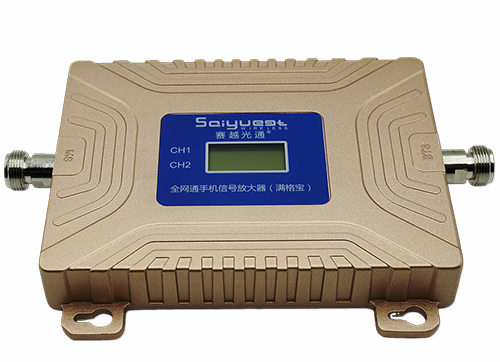 威远双频手机信号放大器200㎡