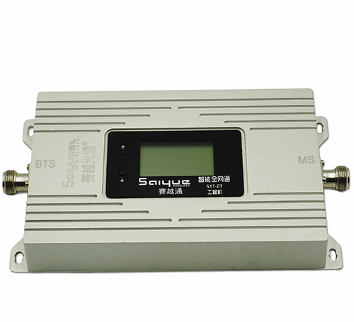 威远双频手机信号增强器800㎡