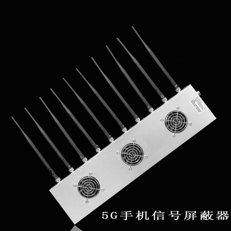 威远外置10天线移动通信干扰器